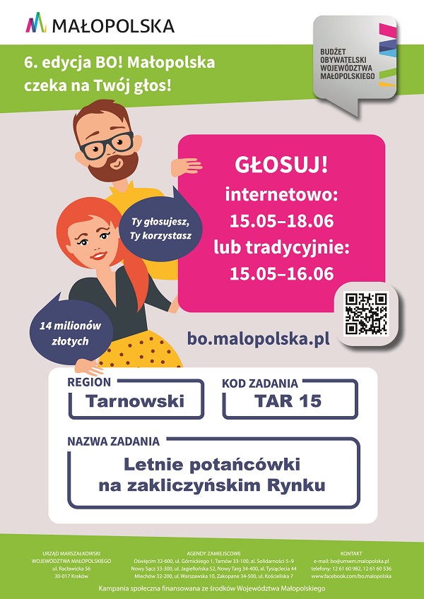 Potańcówki