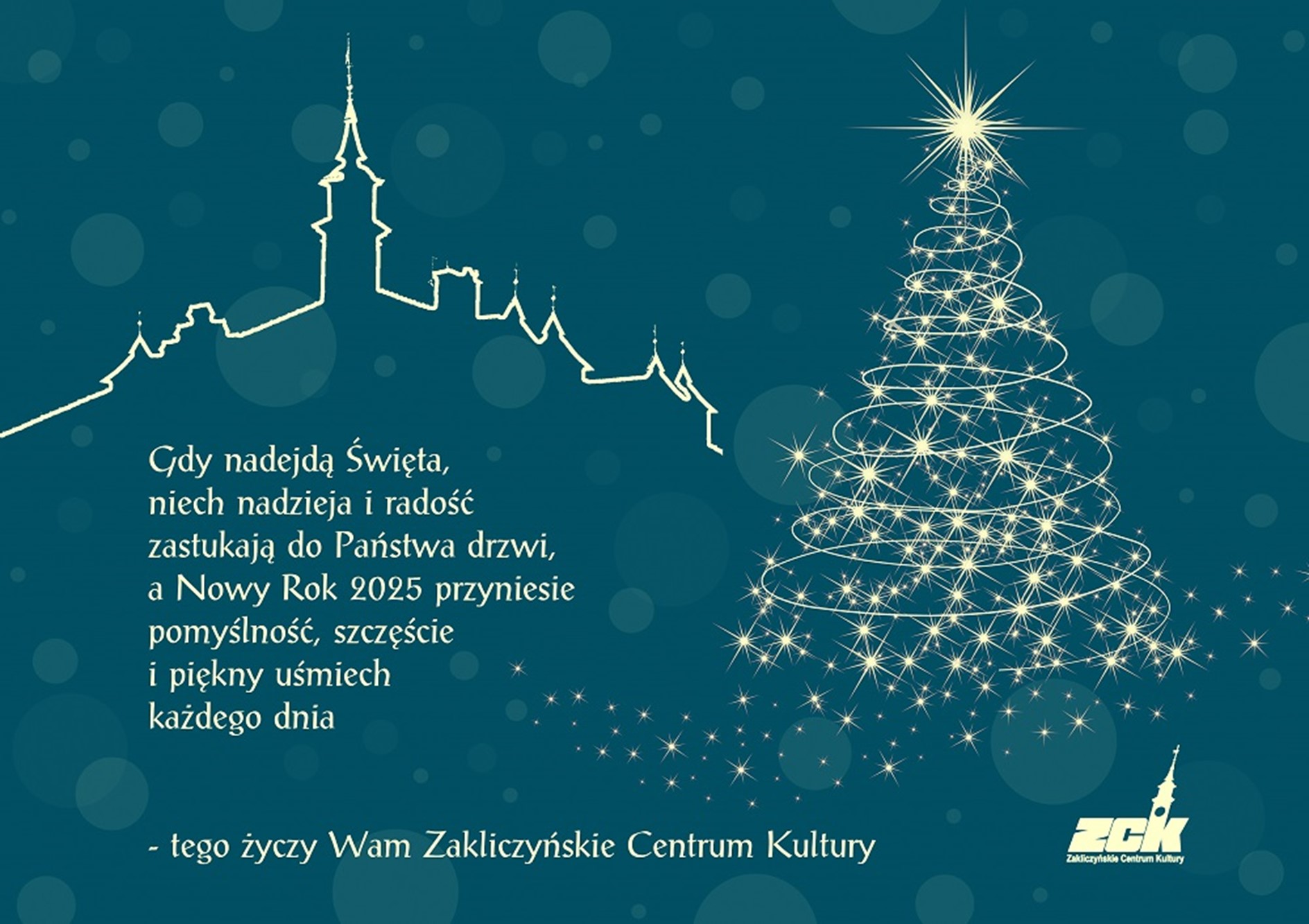 Na Święta i Nowy Rok od Nas 